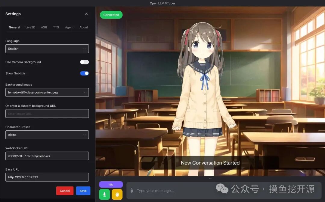 宅男福音!开源AI老婆离线版上线,实时语音+Live2D互动还会脸红心跳 github 开源软件 软件资源 第3张 宅男福音!开源AI老婆离线版上线,实时语音+Live2D互动还会脸红心跳 github 开源软件 软件资源 第3张