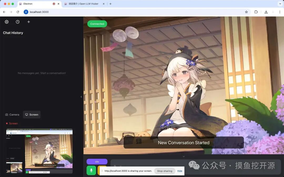 宅男福音!开源AI老婆离线版上线,实时语音+Live2D互动还会脸红心跳 github 开源软件 软件资源 第5张 宅男福音!开源AI老婆离线版上线,实时语音+Live2D互动还会脸红心跳 github 开源软件 软件资源 第5张
